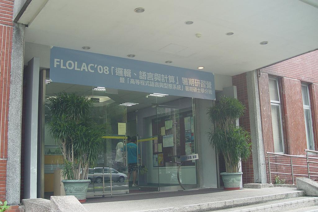 DSC03503